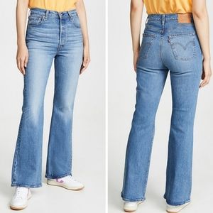 Levi's Ribcage High Rise Flare Jeans in Jive Song